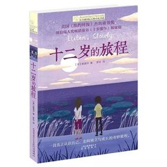 伊甸园2022入口大象在线免费